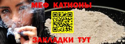 амфетамин Кунгур