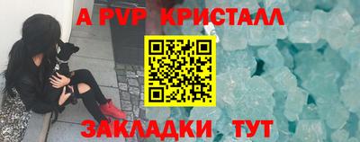 бошки Кумертау