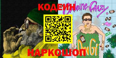 соль ск Кулебаки