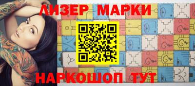 соль ск Кулебаки