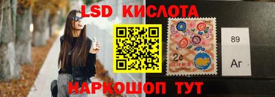 соль ск Кулебаки