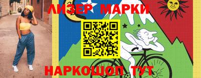 амфетамин Кунгур