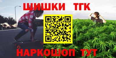 амфетамин Кунгур