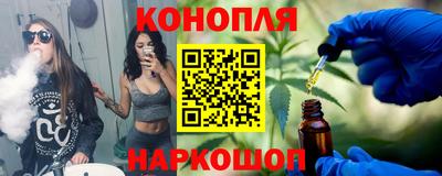 амфетамин Кунгур