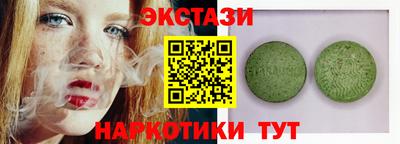 бошки Кумертау
