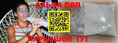 амфетамин Кунгур