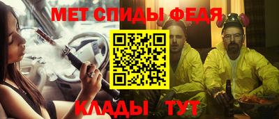 бошки Кумертау