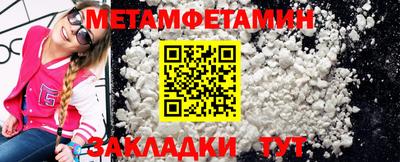 соль ск Кулебаки