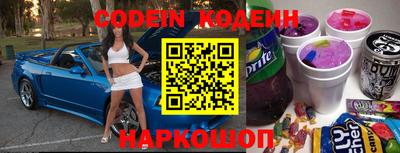 бошки Кумертау