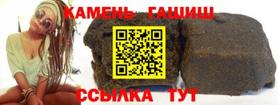 амфетамин Кунгур