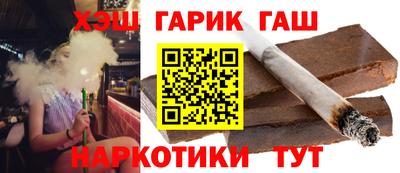 амфетамин Кунгур